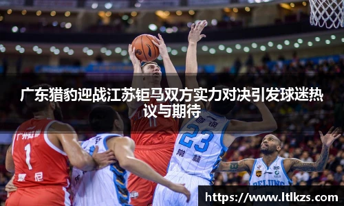 zoty中欧首页
