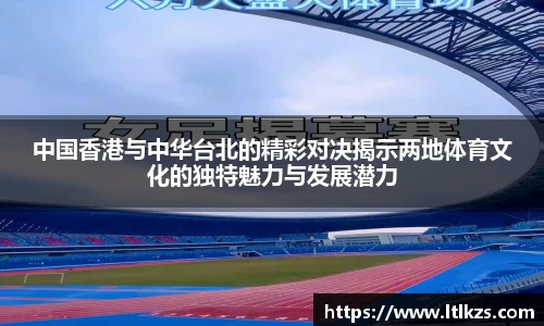 zoty中欧首页